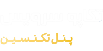 لوگوی برنامه