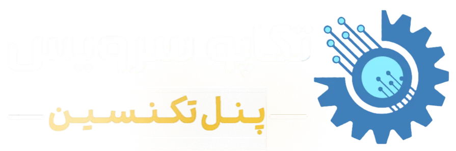 تکاپو سرویس